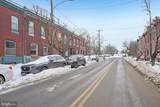 3008 Poplar Street - Photo 3