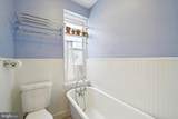 3008 Poplar Street - Photo 32