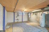 3008 Poplar Street - Photo 40