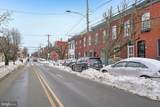 3008 Poplar Street - Photo 50