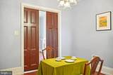 3008 Poplar Street - Photo 9