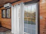 4662 First Fork Rd, - Photo 19