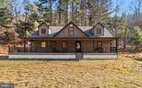 4662 First Fork Rd, - Photo 43