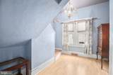 1415 Franklin Street - Photo 20