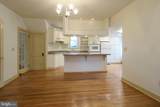 117 Shady Drive - Photo 13