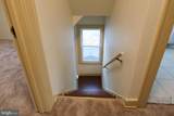 117 Shady Drive - Photo 15