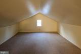 117 Shady Drive - Photo 23