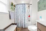 311 Albemarle Avenue - Photo 17