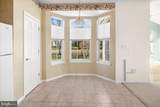 16 Powderhorn Way - Photo 21