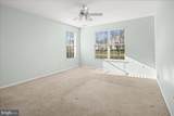 16 Powderhorn Way - Photo 24
