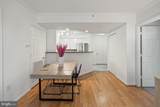 3101 Hampton Drive - Photo 4