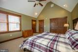 105 Mountain Overlook Court - Photo 43