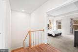 17751 White Campion Way - Photo 24