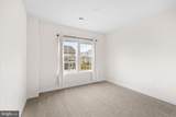 17751 White Campion Way - Photo 33