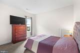 17751 White Campion Way - Photo 43