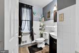 4824 Regent Street - Photo 14