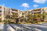7505 Democracy Boulevard - Photo 1