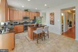 2975 Kincaid - Photo 9