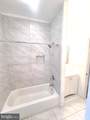 2635 Calvert Street - Photo 25
