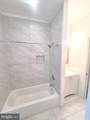 2635 Calvert Street - Photo 37