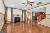 209 Tubman Drive - Photo 17