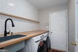517 Tuxford Court - Photo 21