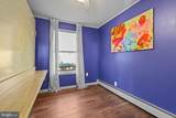 673 Trenton Road - Photo 14
