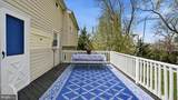 206 Mountain Road - Photo 12