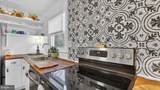 206 Mountain Road - Photo 15