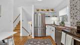 206 Mountain Road - Photo 16