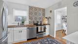 206 Mountain Road - Photo 17