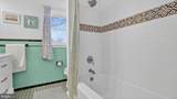206 Mountain Road - Photo 18
