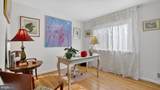 206 Mountain Road - Photo 20