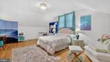 206 Mountain Road - Photo 30