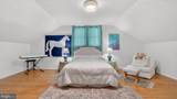 206 Mountain Road - Photo 31