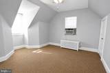 2747 7TH Street - Photo 16