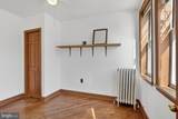 1617 Newkirk Street - Photo 12