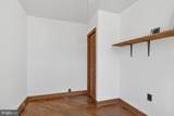 1617 Newkirk Street - Photo 13