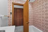 1617 Newkirk Street - Photo 16