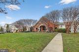 5457 Patuxent Knoll Place - Photo 42