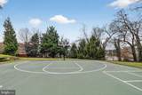 5457 Patuxent Knoll Place - Photo 43
