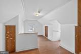 7547 Ardwick Ardmore Road - Photo 12