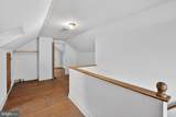 7547 Ardwick Ardmore Road - Photo 15