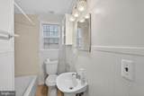 7547 Ardwick Ardmore Road - Photo 28