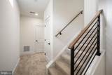 2001 George Mason Drive - Photo 33