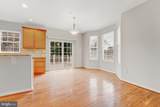 609 Tebbston Drive - Photo 14