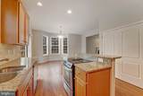 609 Tebbston Drive - Photo 17