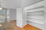 609 Tebbston Drive - Photo 20