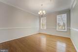 609 Tebbston Drive - Photo 22