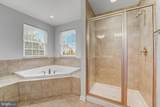 609 Tebbston Drive - Photo 32
